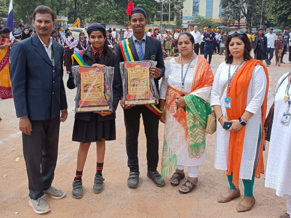 Inter School Sports Competition