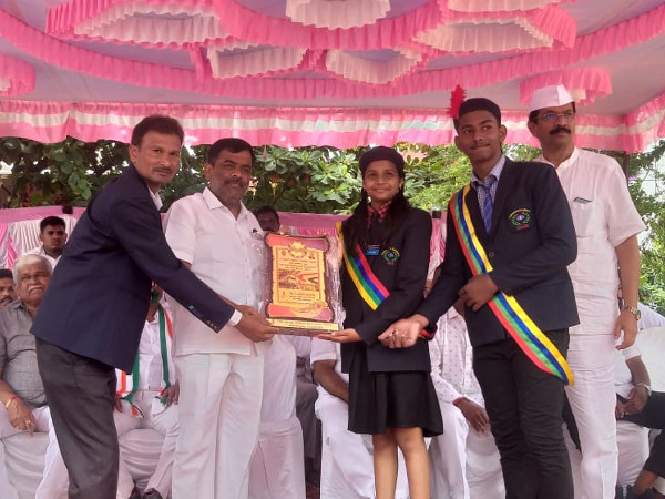 Inter School Sports Competition